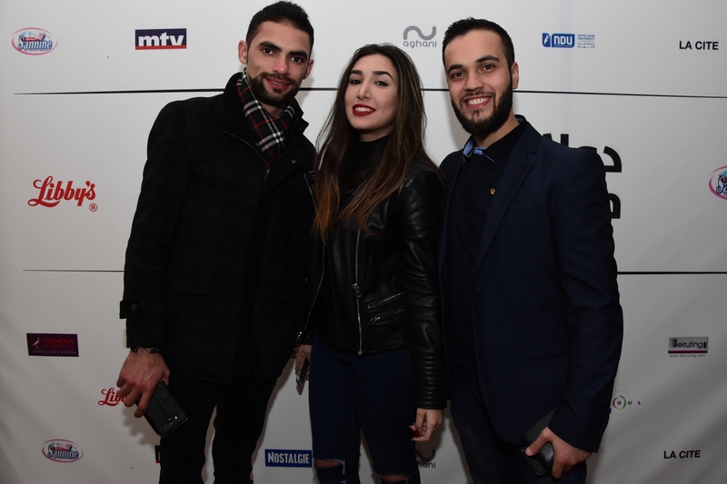 Avant Premiere of Douleb Mraba3